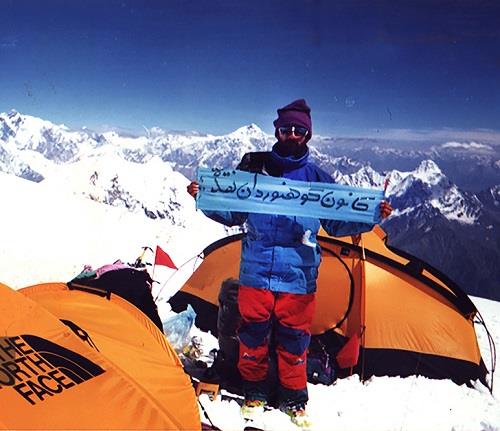 معرفی محمد اوراز، قهرمان کوهنوردی ایران و صعودش به قله‌های بالای ۸۰۰۰ متر بدون کپسول اکسیژن